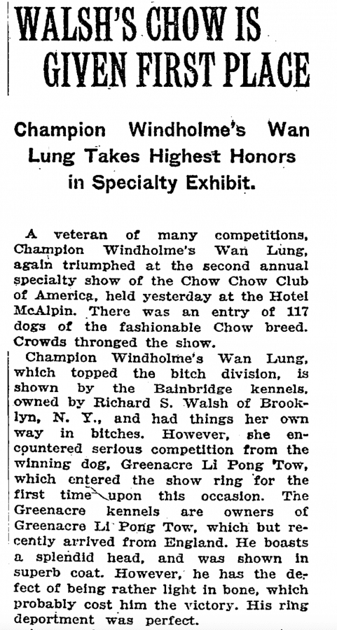 A-1921 WAn Lung Wins National